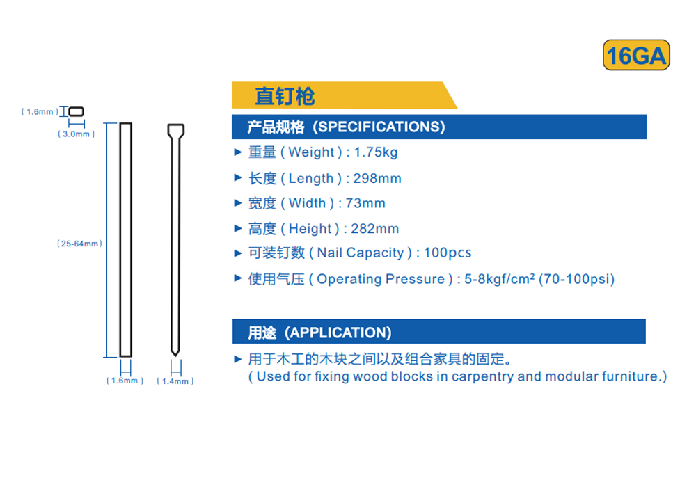 NT65-F.png