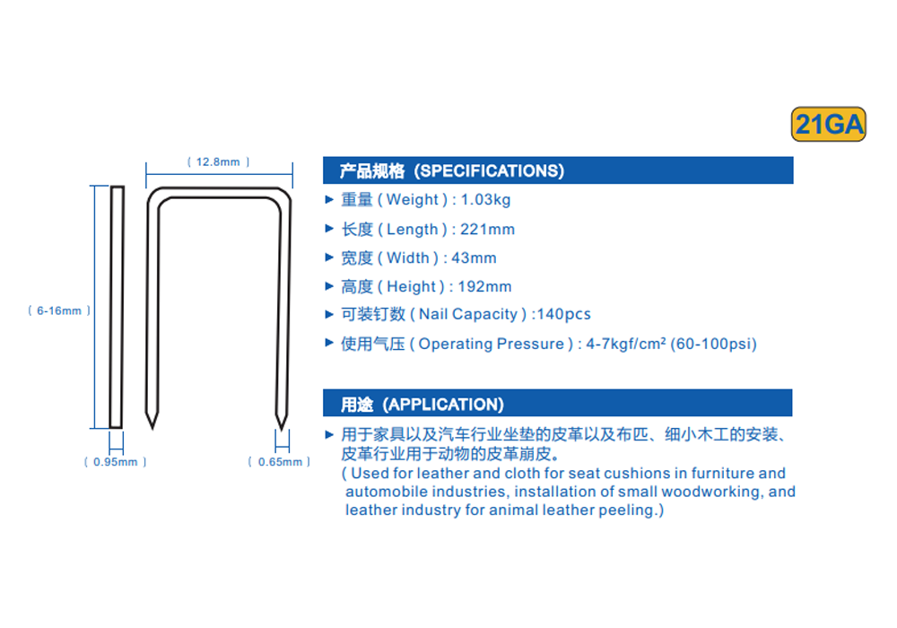 K8016B-LN.png