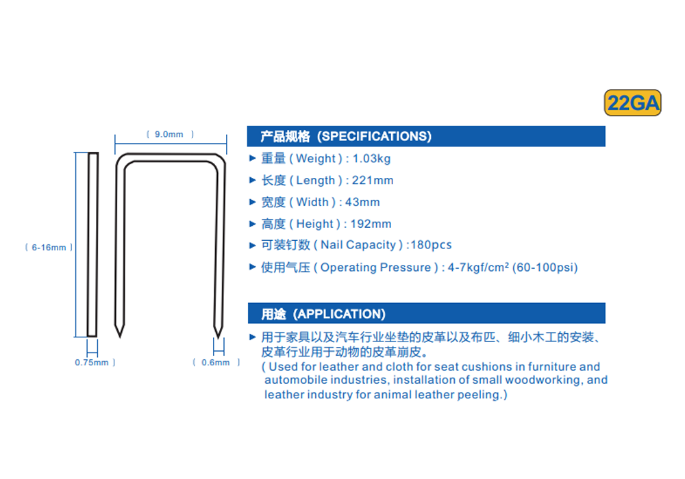 K7116B-LN.png