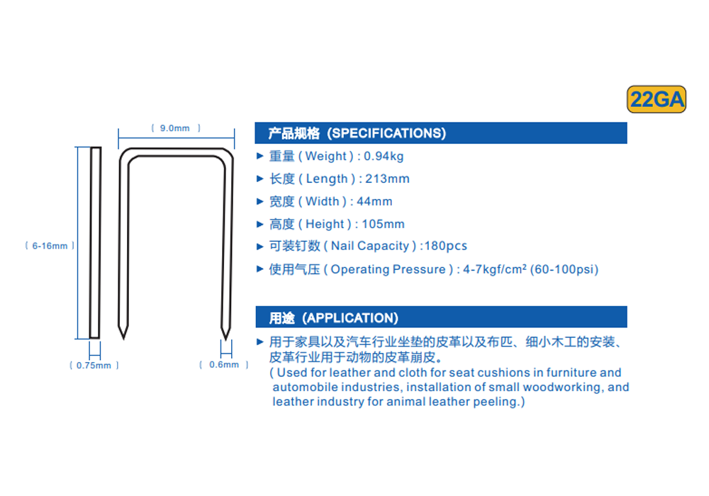 K7116B.png